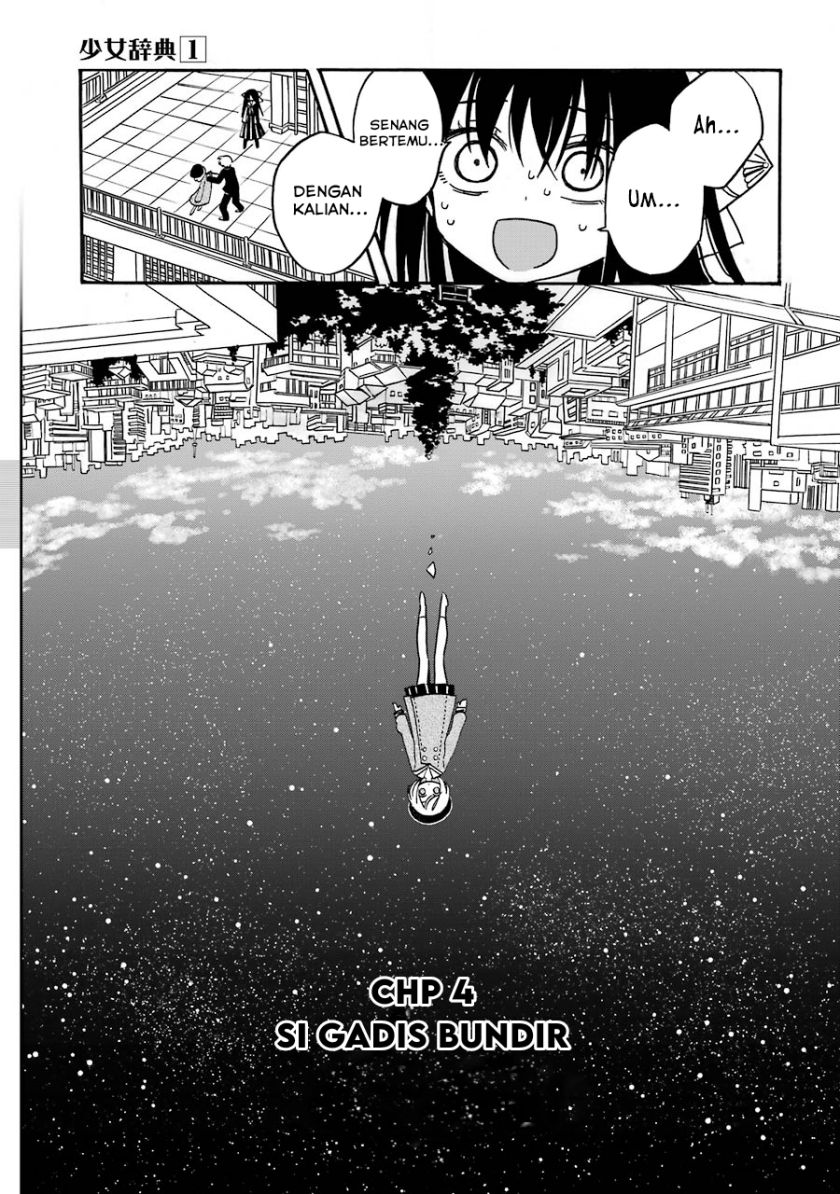 image-komik-shoujo-jiten-chapter-4-6/35