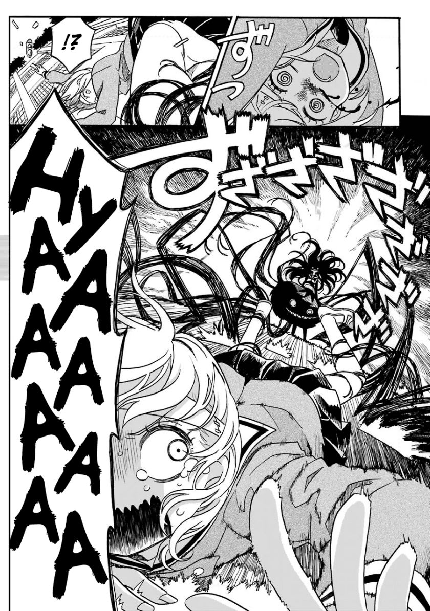 image-komik-shoujo-jiten-chapter-4-24/35