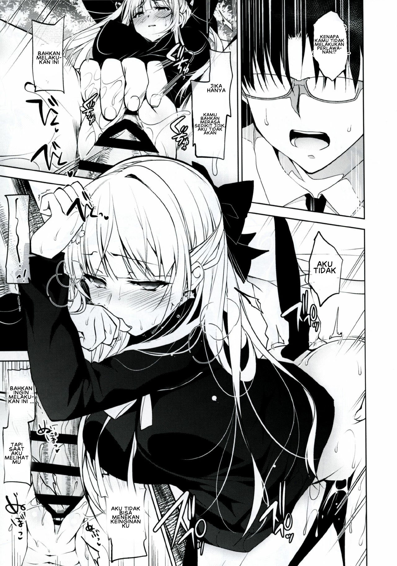 image-komik-shoujo-kaishun-chapter-01-19/28