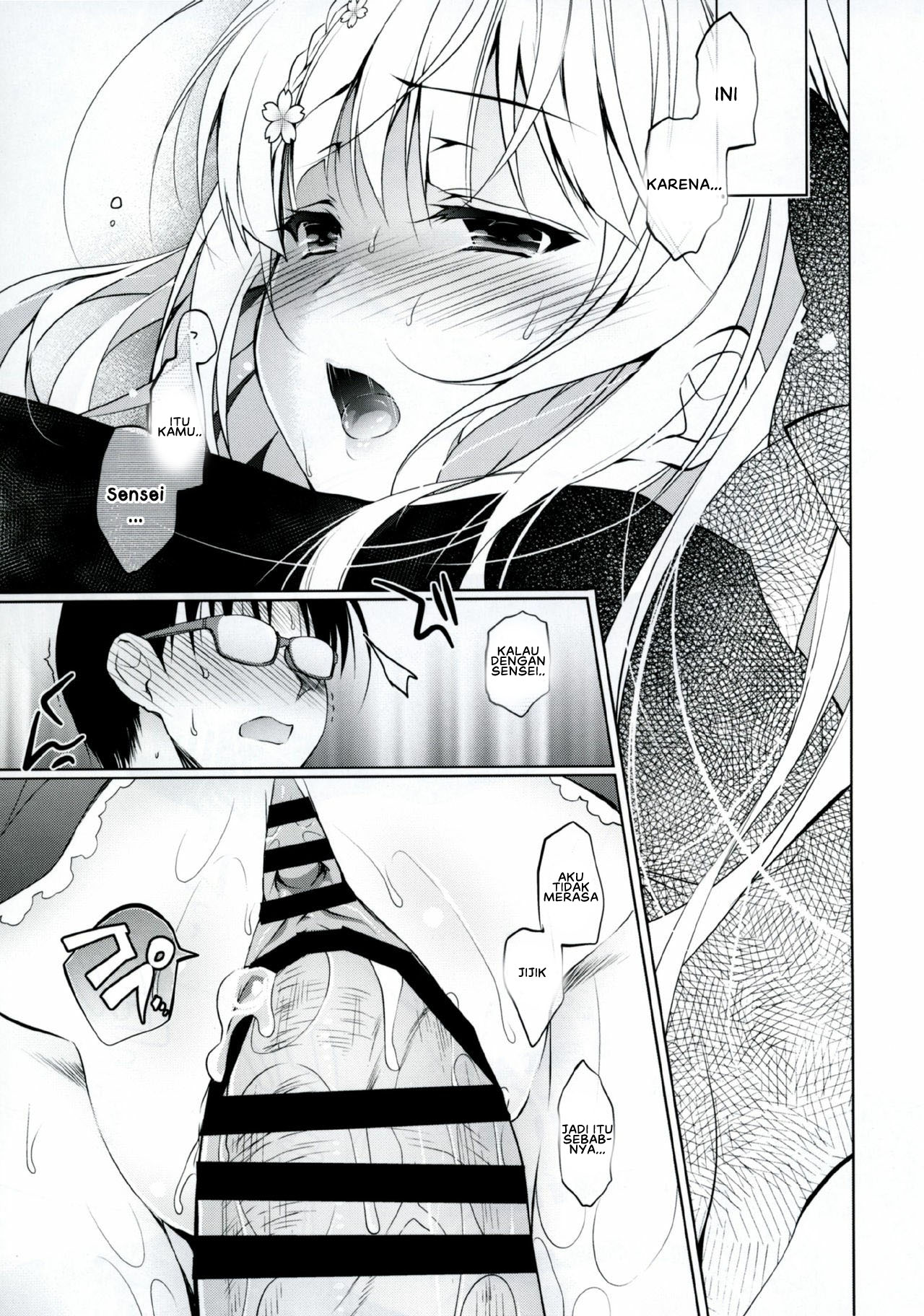 image-komik-shoujo-kaishun-chapter-01-21/28