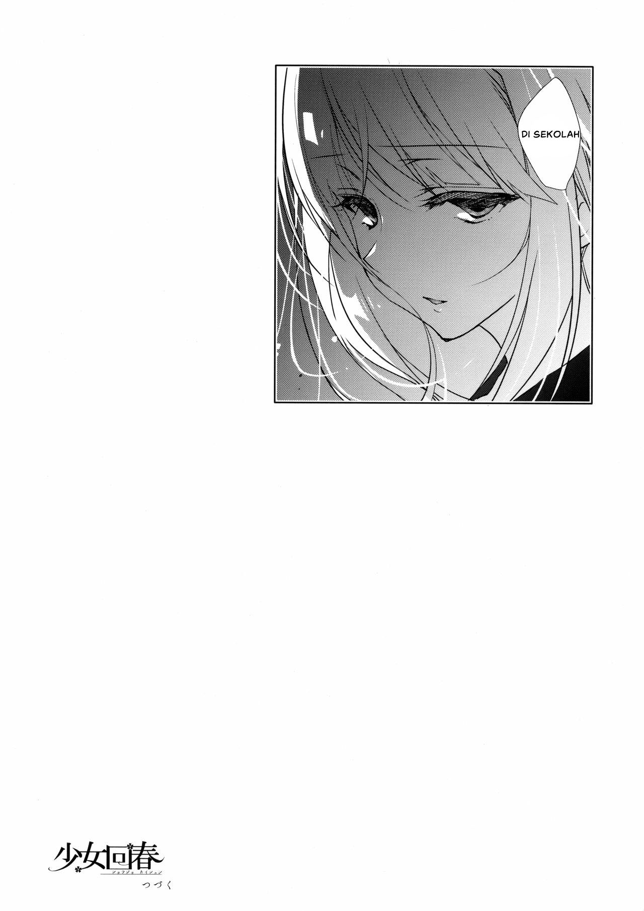 image-komik-shoujo-kaishun-chapter-03-33/40