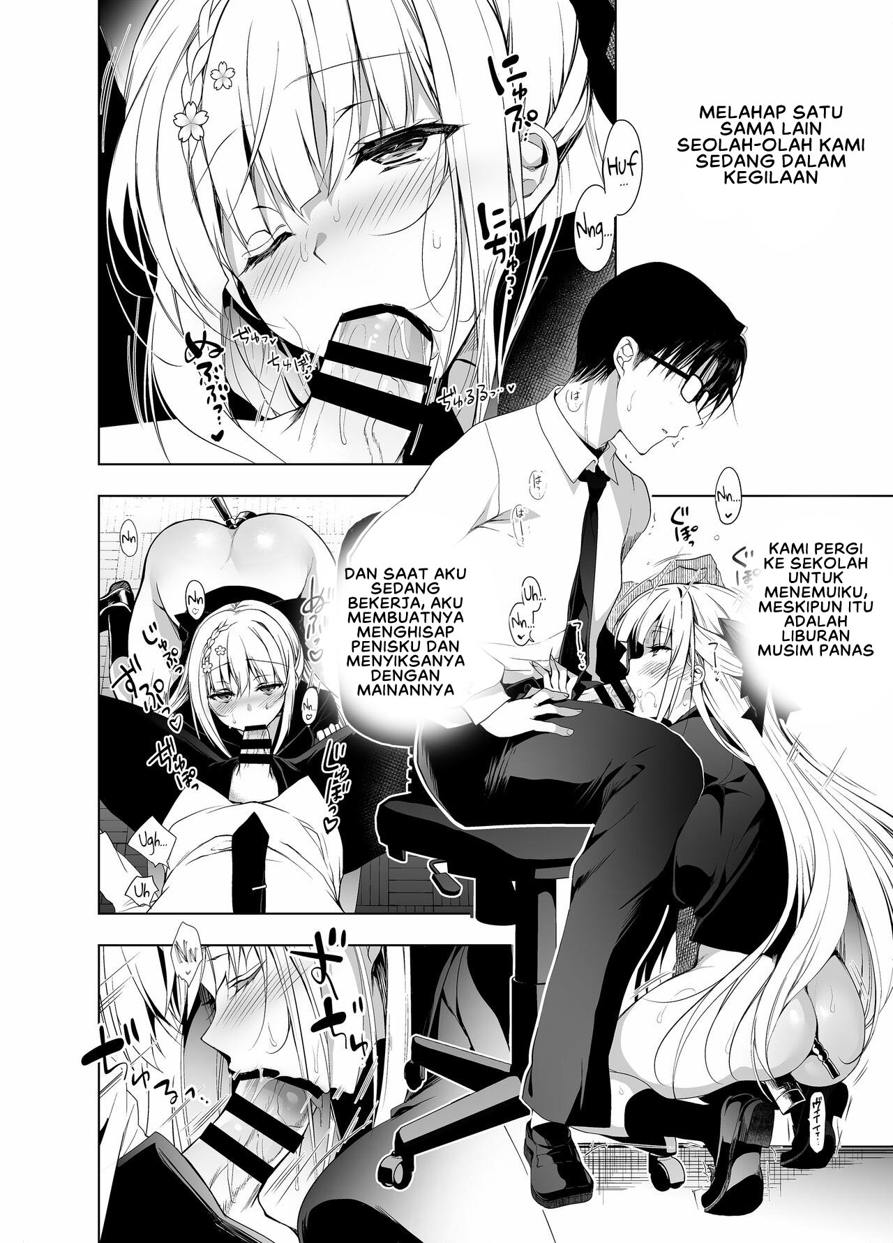 image-komik-shoujo-kaishun-chapter-07-4/50