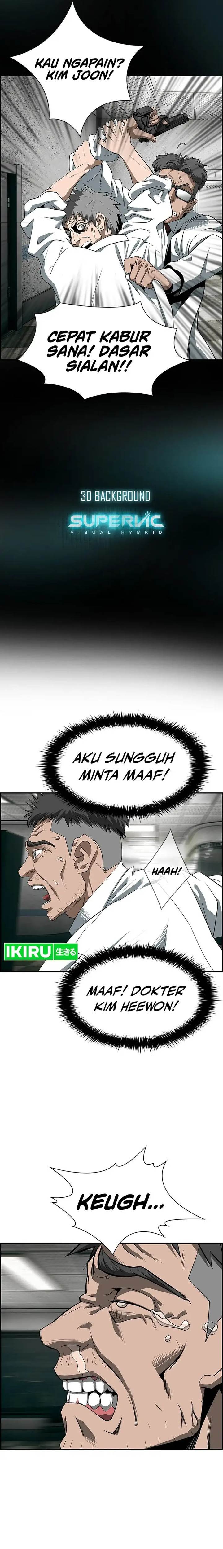 image-komik-should-i-make-you-a-nuclear-weapon-chapter-1-1/33