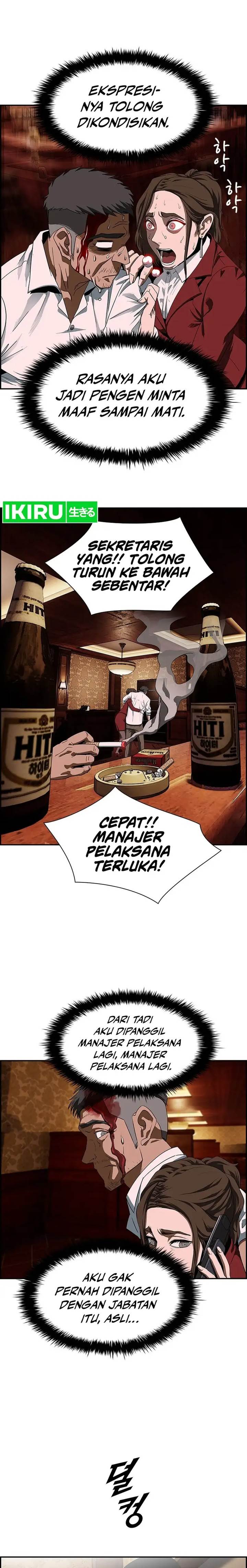 image-komik-should-i-make-you-a-nuclear-weapon-chapter-1-20/33