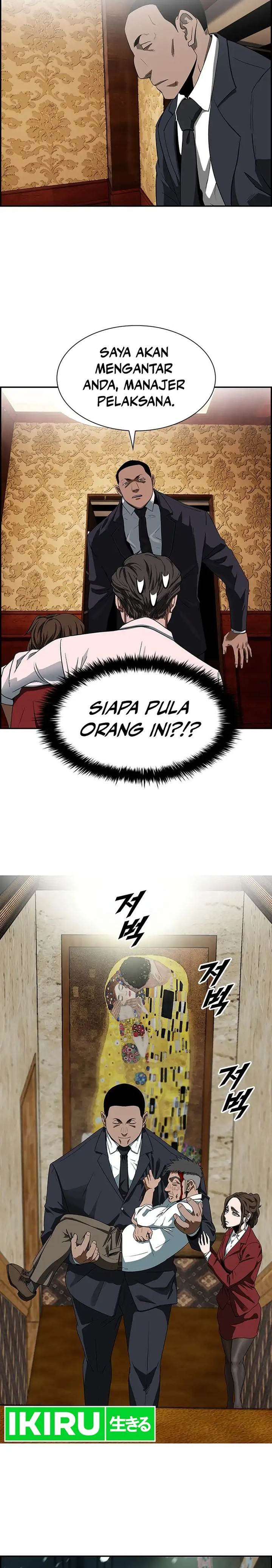 image-komik-should-i-make-you-a-nuclear-weapon-chapter-1-21/33