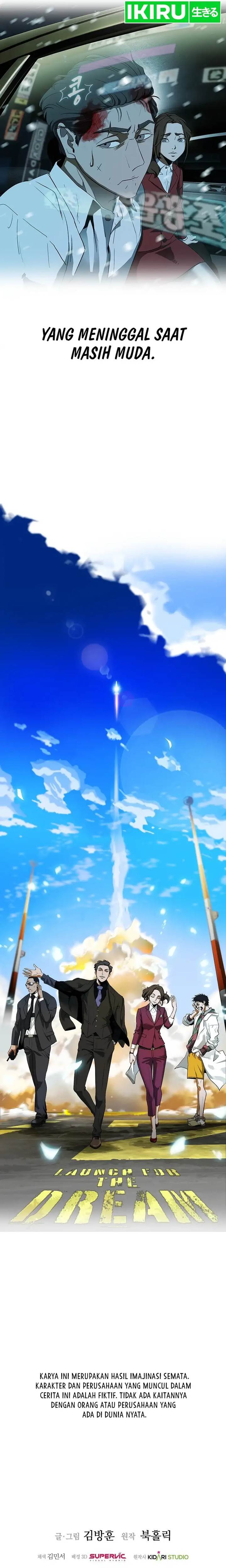 image-komik-should-i-make-you-a-nuclear-weapon-chapter-1-31/33