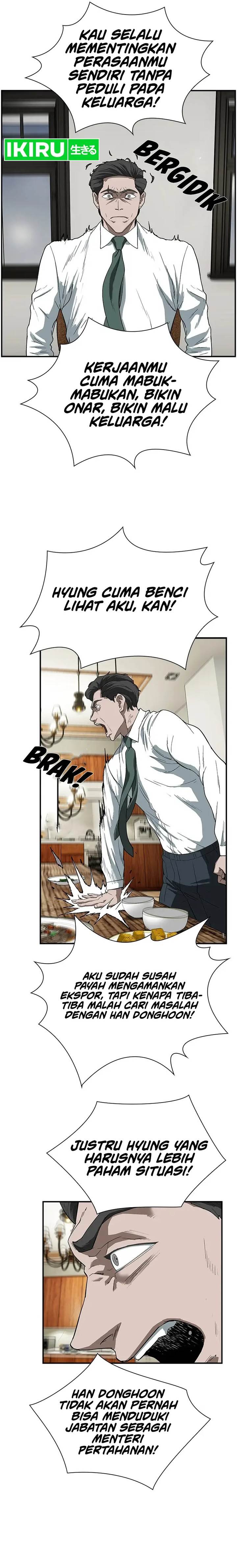 image-komik-should-i-make-you-a-nuclear-weapon-chapter-10-2/25