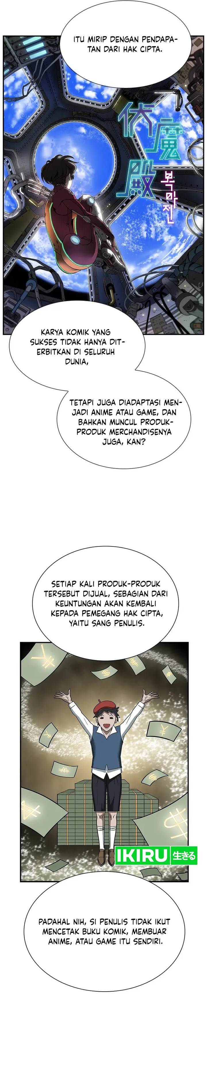 image-komik-should-i-make-you-a-nuclear-weapon-chapter-10-18/25