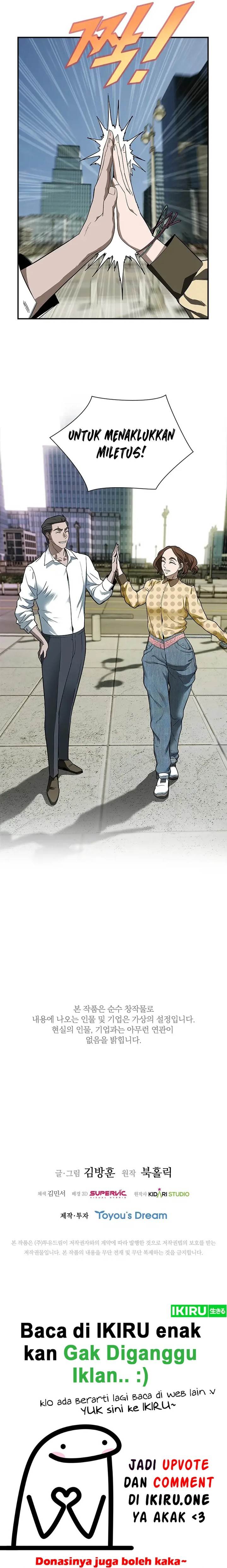 image-komik-should-i-make-you-a-nuclear-weapon-chapter-10-23/25