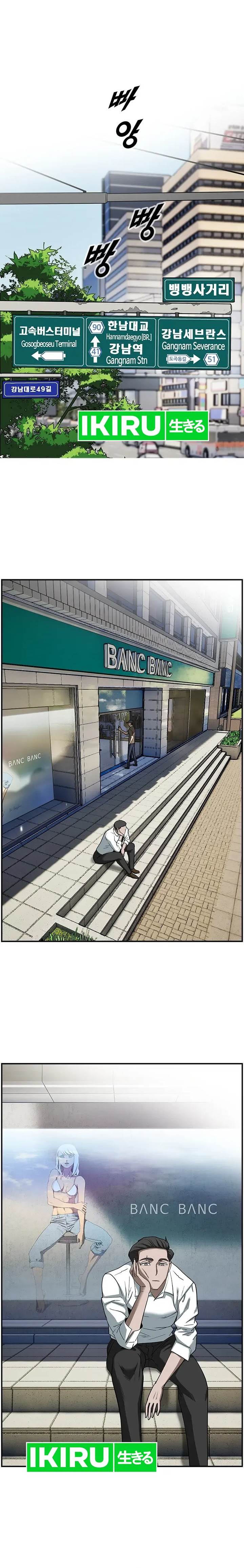 image-komik-should-i-make-you-a-nuclear-weapon-chapter-11-4/26