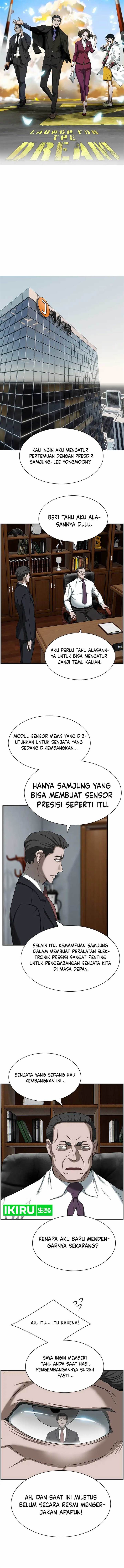 image-komik-should-i-make-you-a-nuclear-weapon-chapter-12-4/14