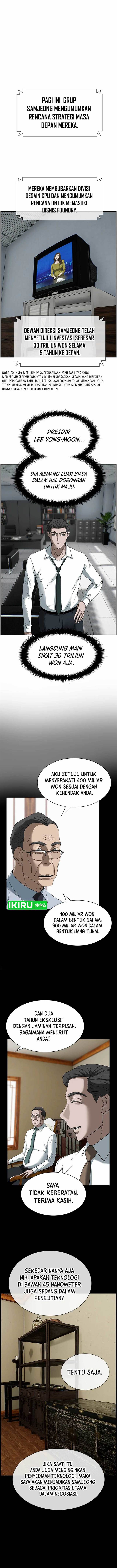 image-komik-should-i-make-you-a-nuclear-weapon-chapter-14-1/13