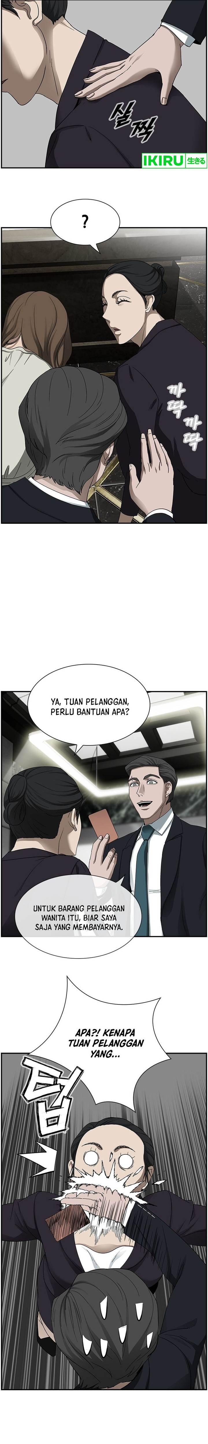 image-komik-should-i-make-you-a-nuclear-weapon-chapter-17-3/25