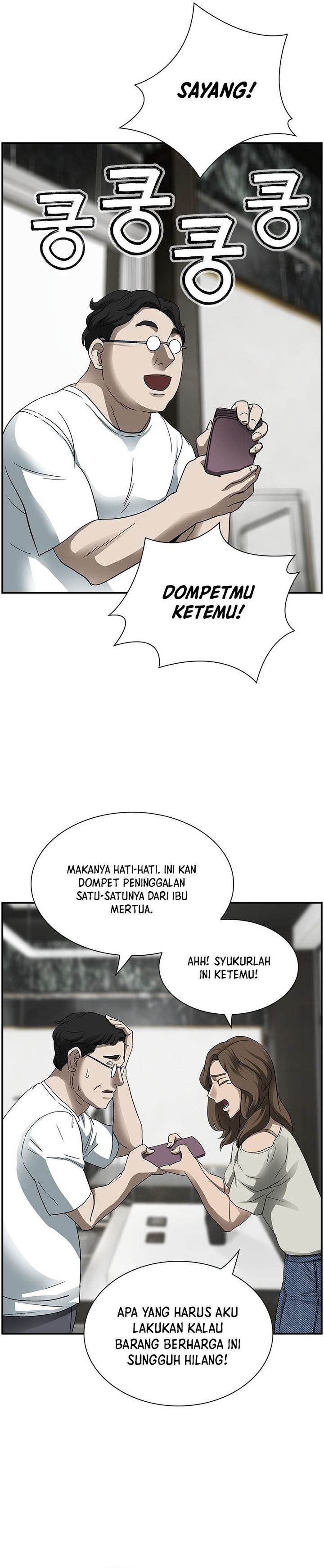 image-komik-should-i-make-you-a-nuclear-weapon-chapter-17-10/25