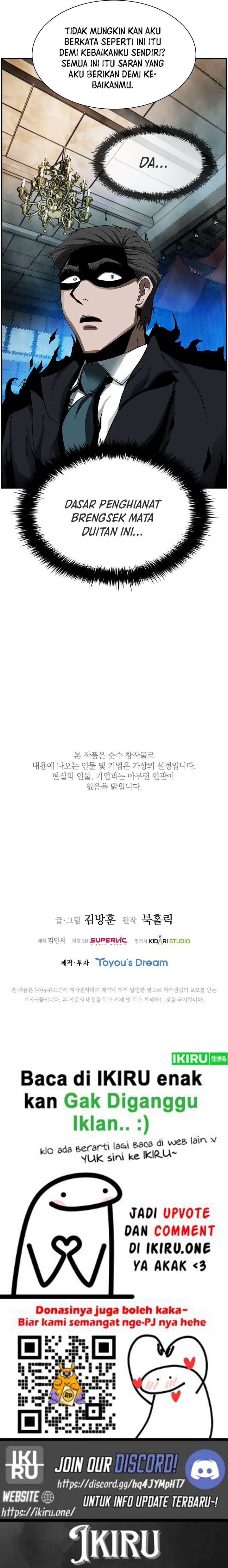 image-komik-should-i-make-you-a-nuclear-weapon-chapter-17-23/25