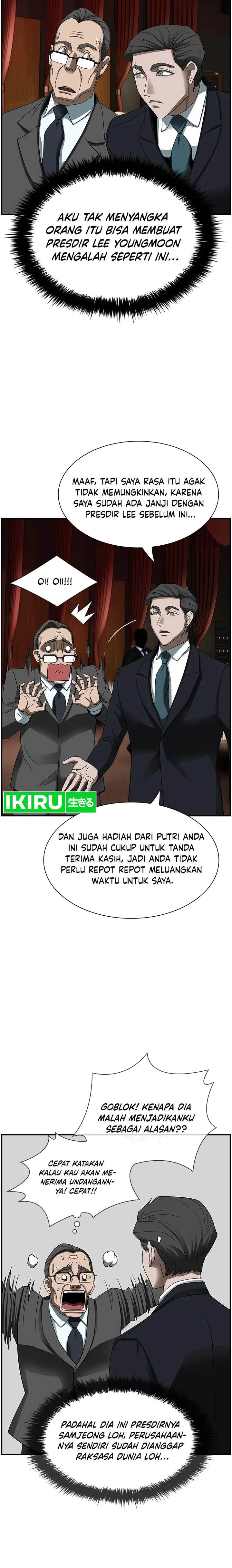 image-komik-should-i-make-you-a-nuclear-weapon-chapter-18-10/26
