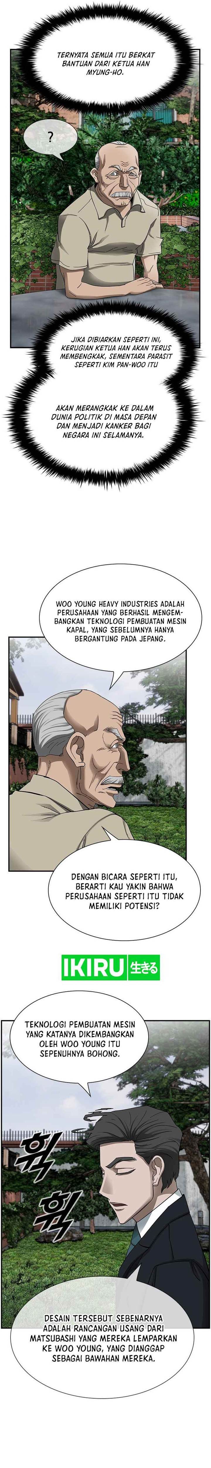 image-komik-should-i-make-you-a-nuclear-weapon-chapter-19-2/21