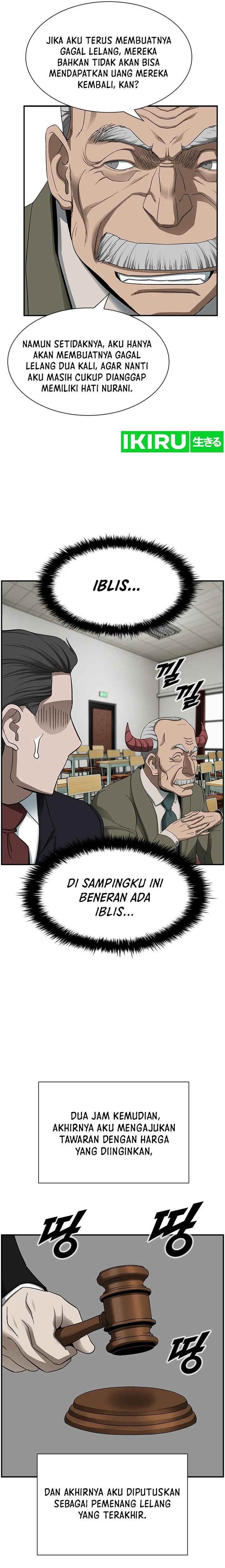 image-komik-should-i-make-you-a-nuclear-weapon-chapter-19-18/21