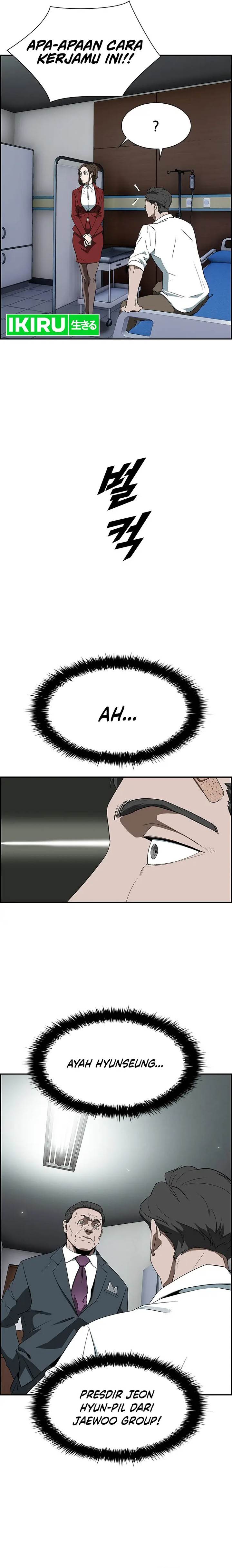 image-komik-should-i-make-you-a-nuclear-weapon-chapter-2-1/33