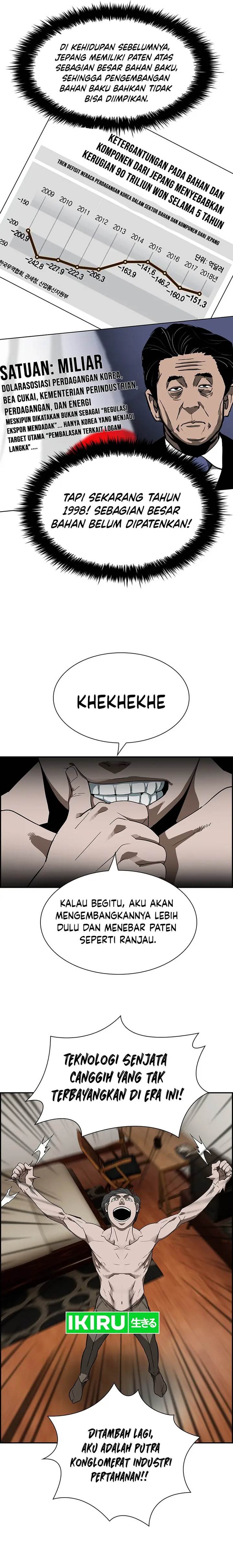 image-komik-should-i-make-you-a-nuclear-weapon-chapter-2-10/33