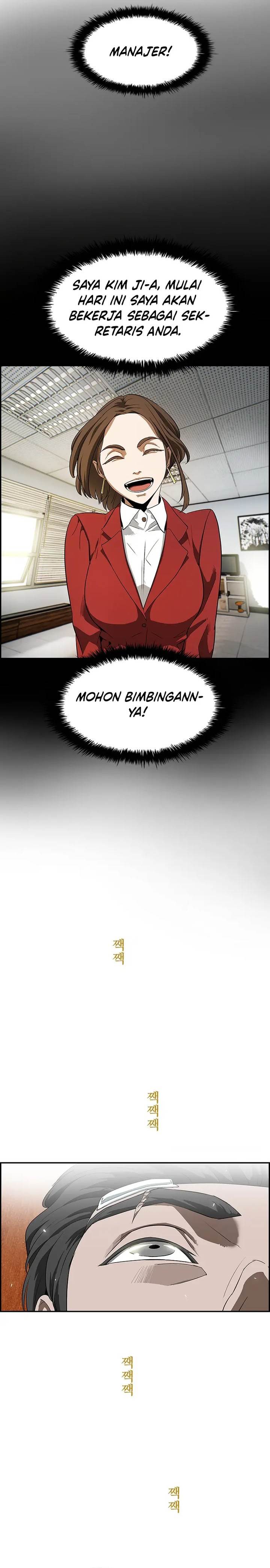 image-komik-should-i-make-you-a-nuclear-weapon-chapter-2-13/33