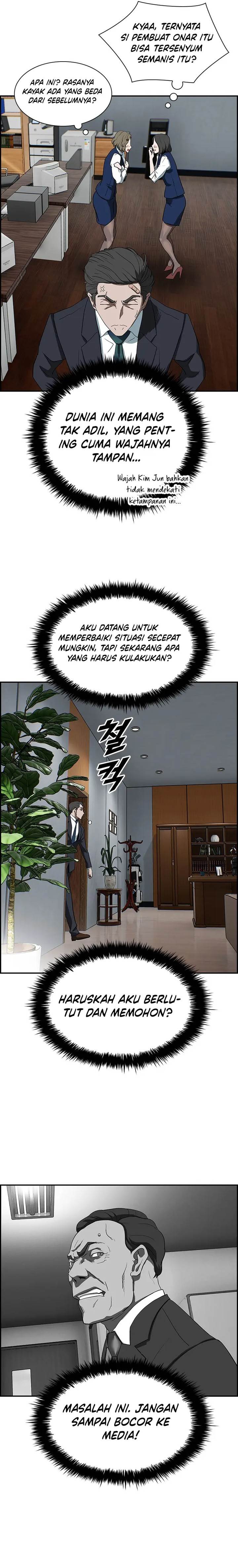 image-komik-should-i-make-you-a-nuclear-weapon-chapter-2-19/33