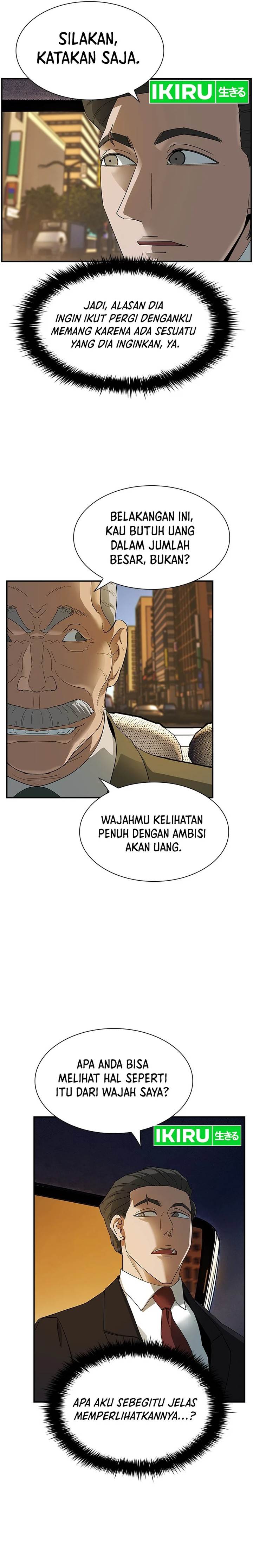 image-komik-should-i-make-you-a-nuclear-weapon-chapter-20-4/26