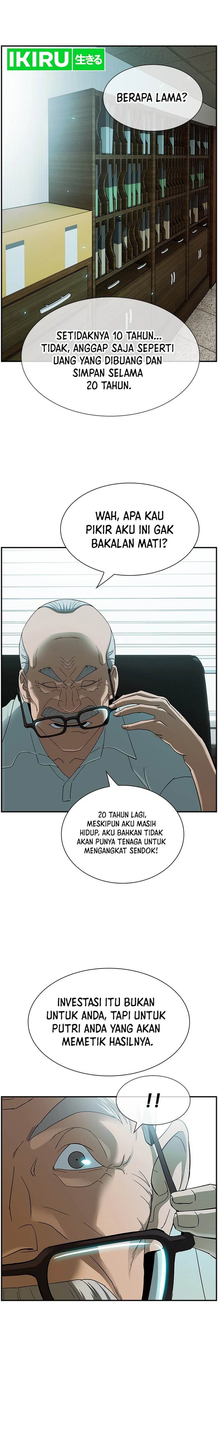 image-komik-should-i-make-you-a-nuclear-weapon-chapter-20-15/26