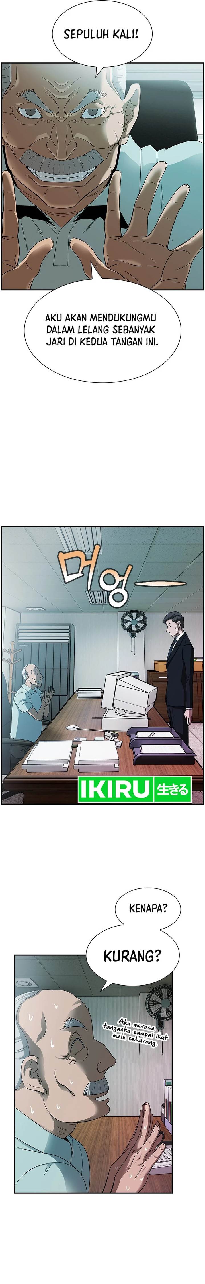 image-komik-should-i-make-you-a-nuclear-weapon-chapter-20-19/26