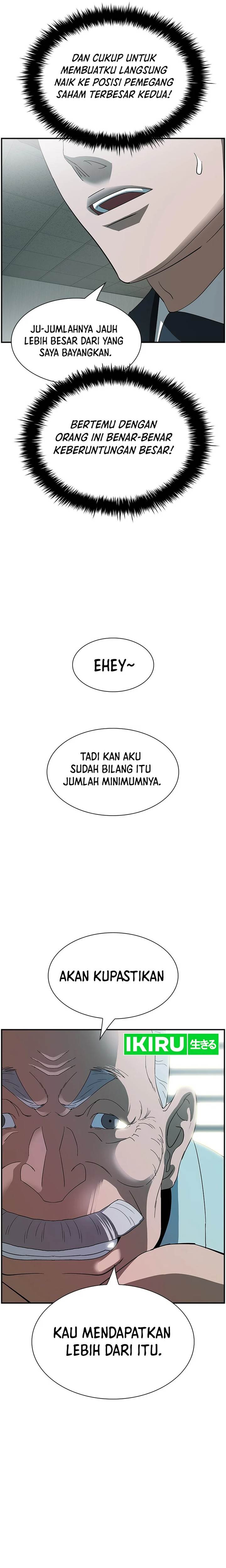 image-komik-should-i-make-you-a-nuclear-weapon-chapter-20-22/26