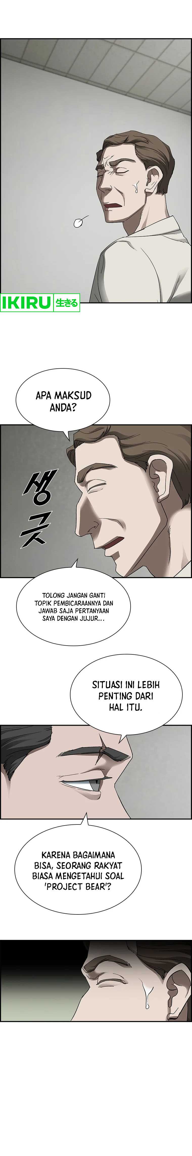 image-komik-should-i-make-you-a-nuclear-weapon-chapter-21-9/11