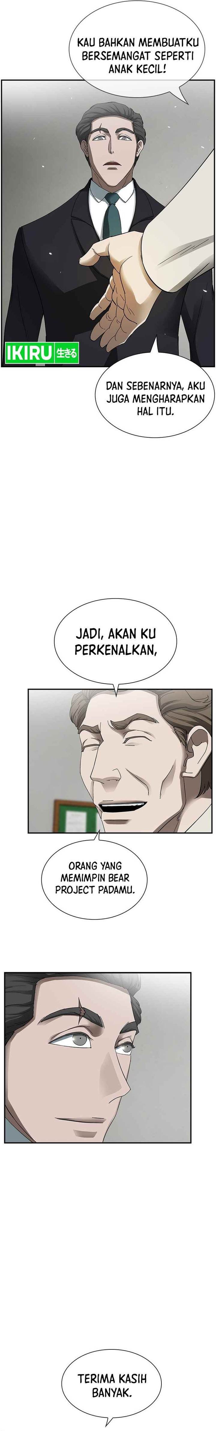 image-komik-should-i-make-you-a-nuclear-weapon-chapter-22-11/25