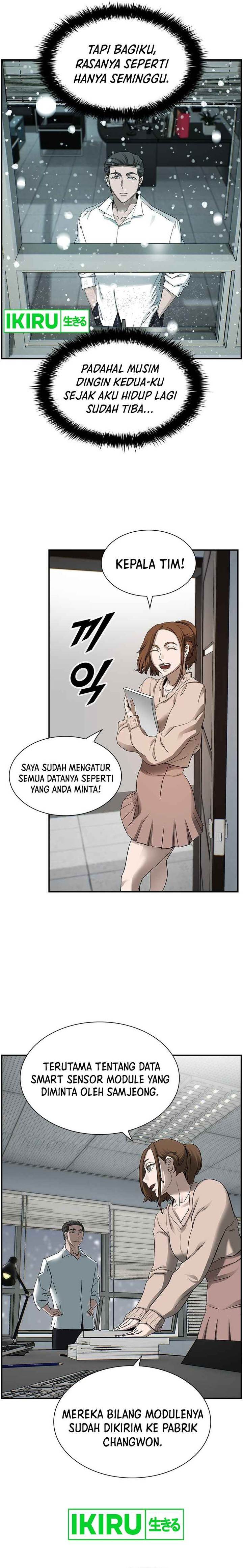 image-komik-should-i-make-you-a-nuclear-weapon-chapter-22-17/25