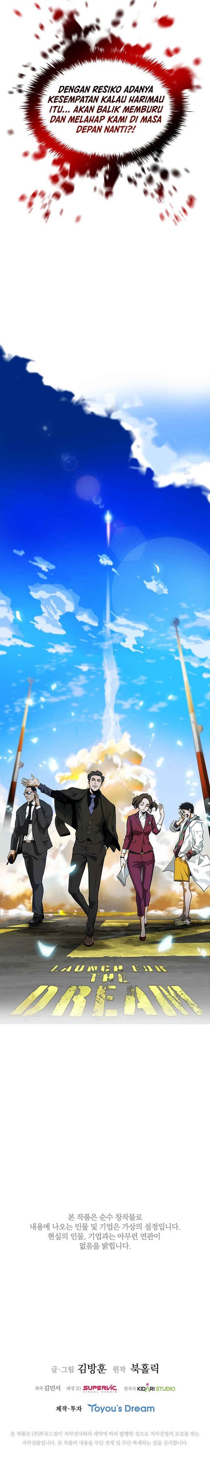 image-komik-should-i-make-you-a-nuclear-weapon-chapter-23-22/24