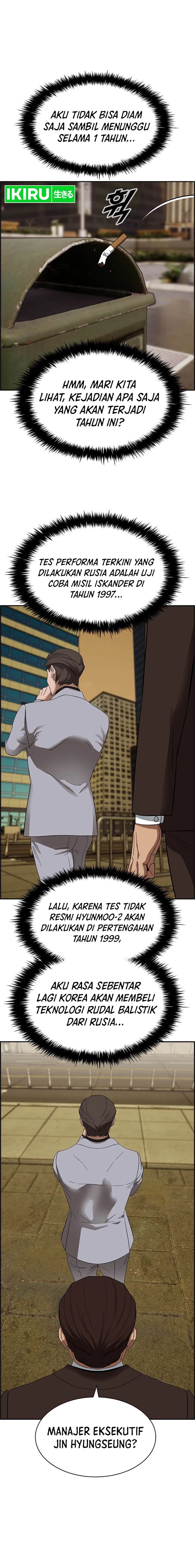 image-komik-should-i-make-you-a-nuclear-weapon-chapter-29-15/18