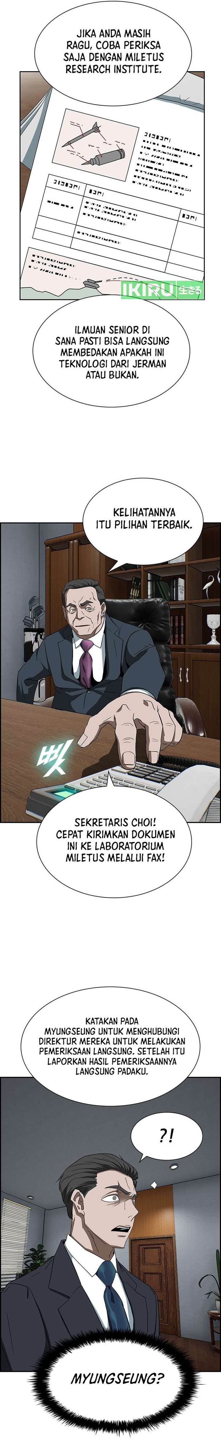 image-komik-should-i-make-you-a-nuclear-weapon-chapter-3-4/30