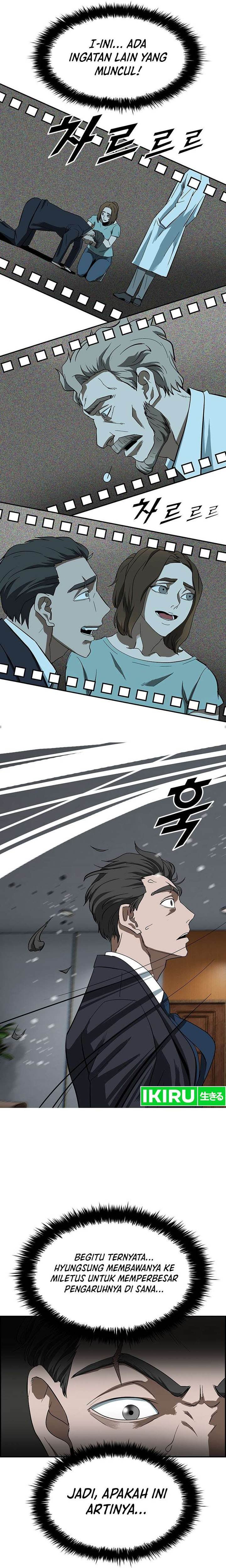 image-komik-should-i-make-you-a-nuclear-weapon-chapter-3-7/30