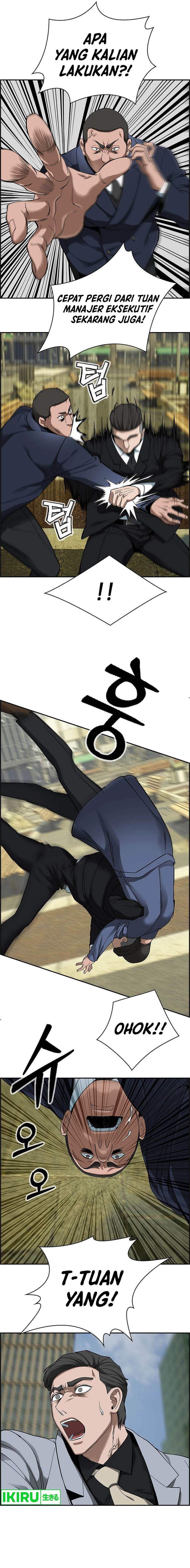 image-komik-should-i-make-you-a-nuclear-weapon-chapter-30-1/17