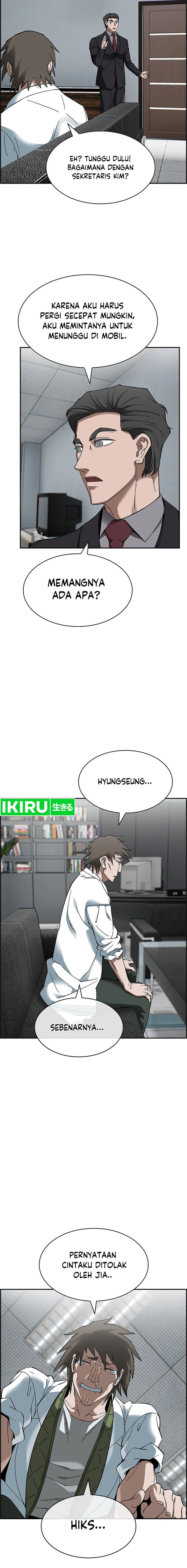 image-komik-should-i-make-you-a-nuclear-weapon-chapter-34-15/21