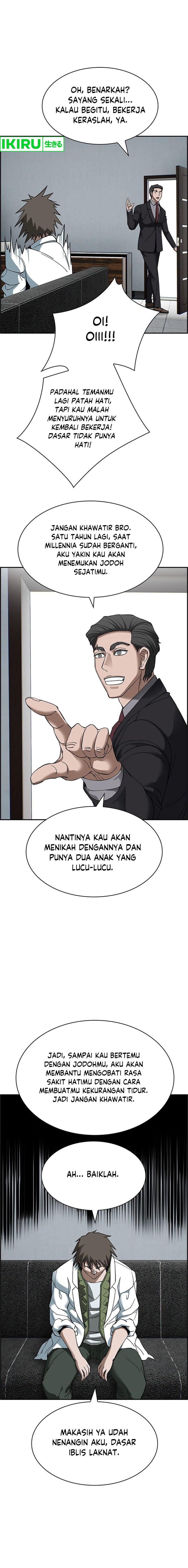 image-komik-should-i-make-you-a-nuclear-weapon-chapter-34-16/21