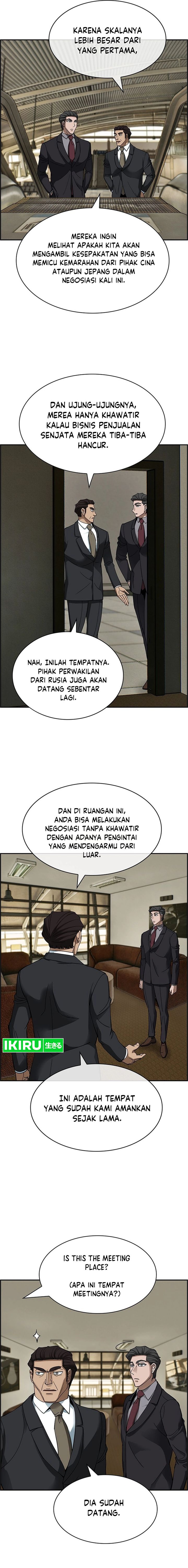 image-komik-should-i-make-you-a-nuclear-weapon-chapter-34-18/21