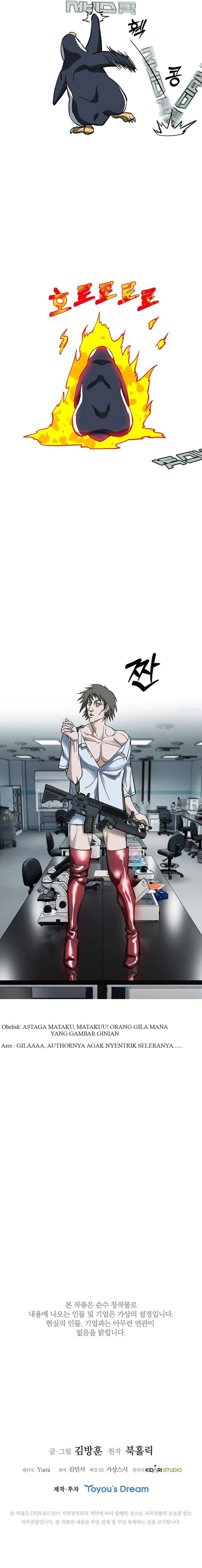 image-komik-should-i-make-you-a-nuclear-weapon-chapter-34-20/21