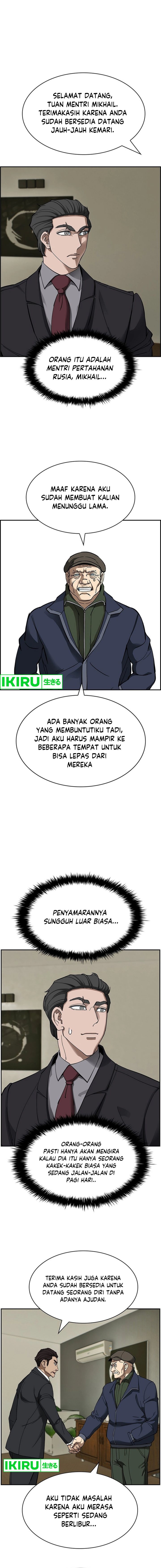 image-komik-should-i-make-you-a-nuclear-weapon-chapter-35-1/16