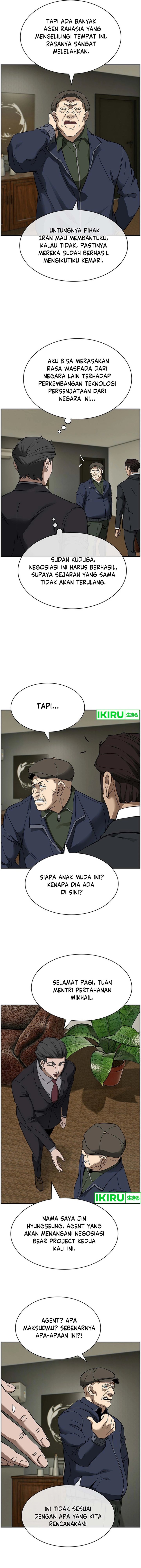 image-komik-should-i-make-you-a-nuclear-weapon-chapter-35-2/16