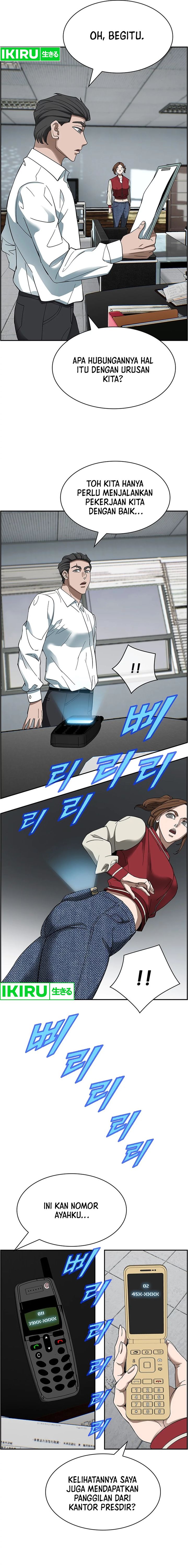 image-komik-should-i-make-you-a-nuclear-weapon-chapter-37-4/18