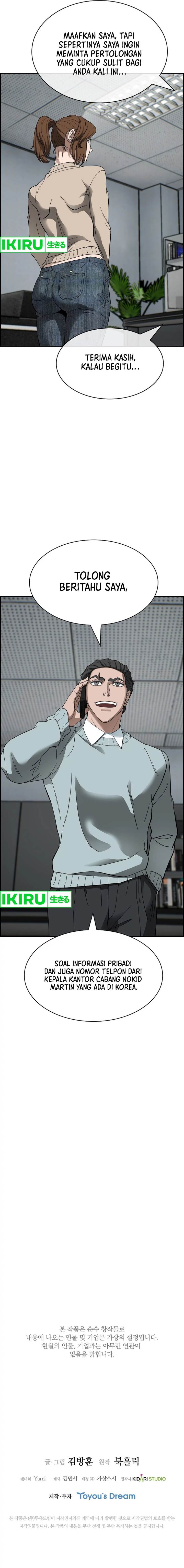 image-komik-should-i-make-you-a-nuclear-weapon-chapter-38-14/15