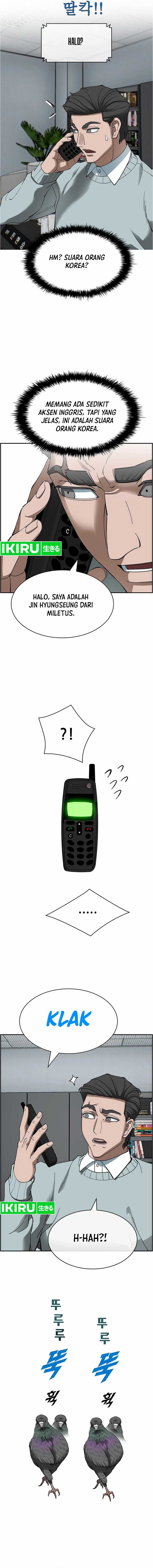 image-komik-should-i-make-you-a-nuclear-weapon-chapter-39-2/16