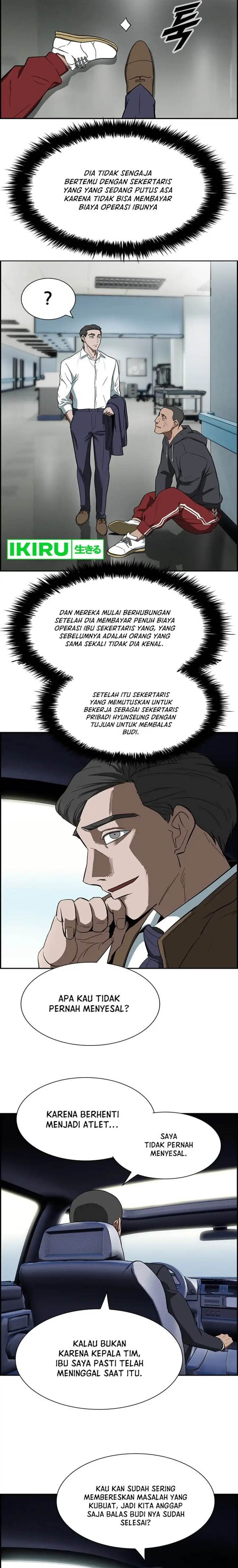 image-komik-should-i-make-you-a-nuclear-weapon-chapter-4-5/23