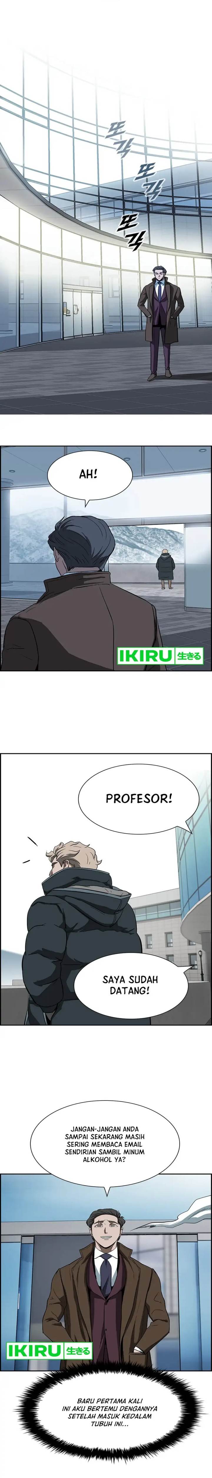 image-komik-should-i-make-you-a-nuclear-weapon-chapter-4-7/23