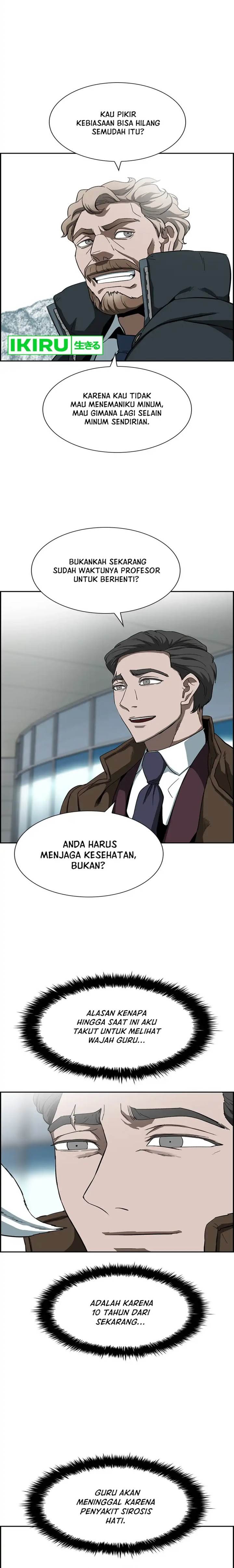 image-komik-should-i-make-you-a-nuclear-weapon-chapter-4-8/23